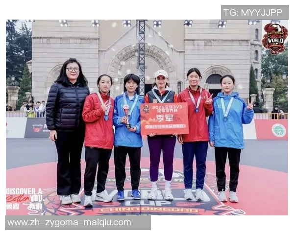 海誓山盟广场见证足球女性风貌，青岛“3V3足球世界杯”女子组赛事满意收官